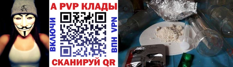 Купить наркотики цена Дигора МАРИХУАНА Метадон Гашиш Меф мяу мяу