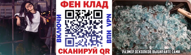 Амфетамин VHQ  Дигора 