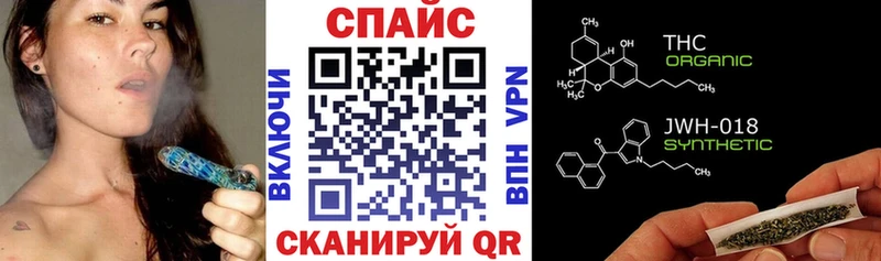 купить наркотик  Дигора  Бутират 99% 