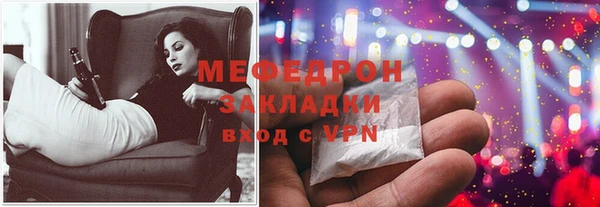 ALPHA PVP Белоозёрский