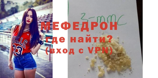 кокаин премиум Белокуриха