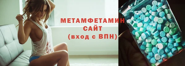 дистиллят марихуана Беломорск