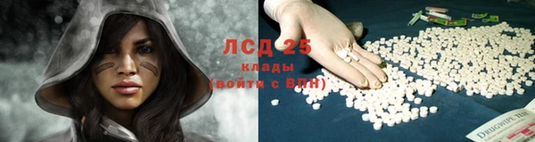 ALPHA PVP Белоозёрский