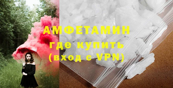 дистиллят марихуана Беломорск