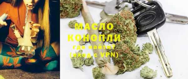 ALPHA PVP Белоозёрский