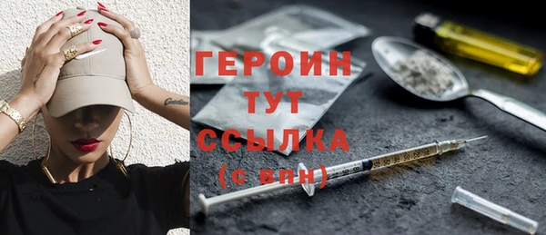 прущий лед Баксан