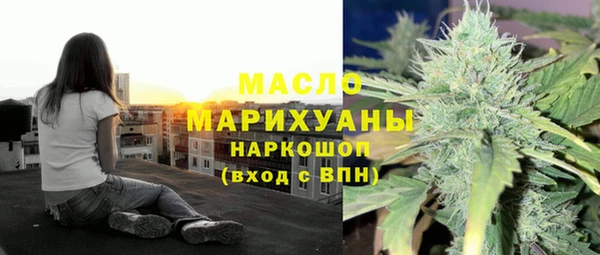 ALPHA PVP Белоозёрский