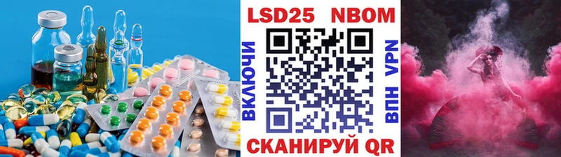 LSD-25 экстази кислота  blacksprut tor  Дигора 