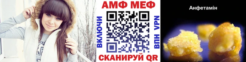 Метамфетамин Декстрометамфетамин 99.9% Дигора